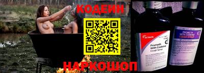 дживик Краснознаменск