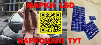 дживик Краснознаменск