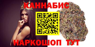 дживик Краснознаменск