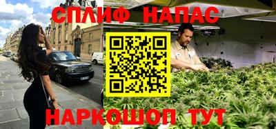 метамфетамин Краснодар