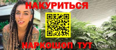 дживик Краснознаменск