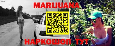 дживик Краснознаменск