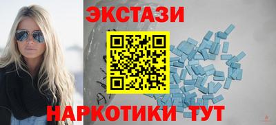 дживик Краснознаменск