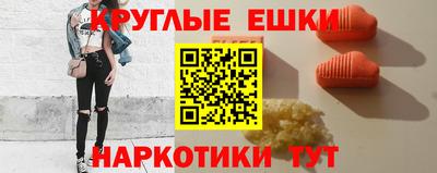 дживик Краснознаменск