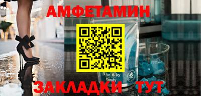 дживик Краснознаменск