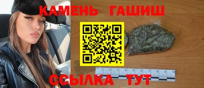 дживик Краснознаменск