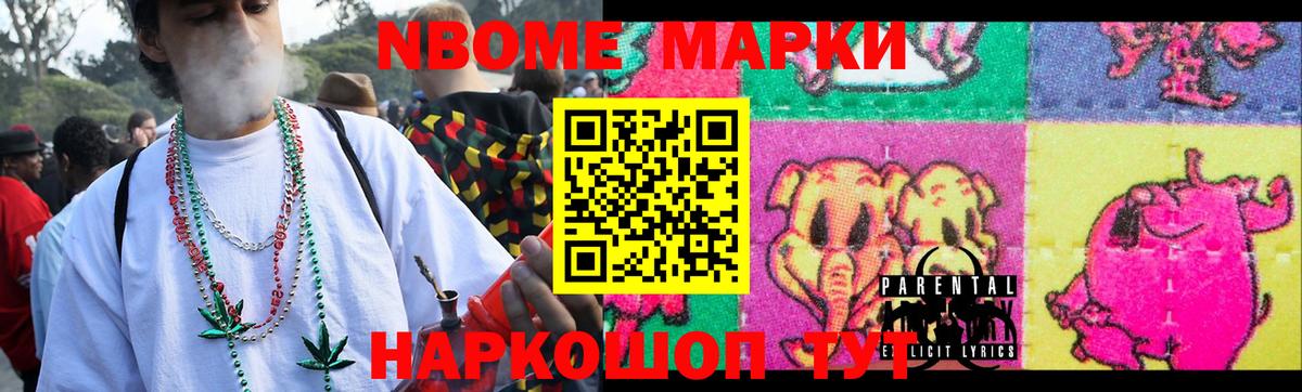 LSD-25 экстази кислота  ЛСД экстази ecstasy  Вход с VPN  LSD-25 экстази  Гусь-Хрустальный 